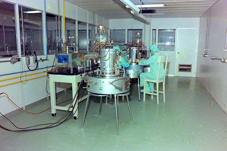 Ambiente de fábrica de imunobiológico